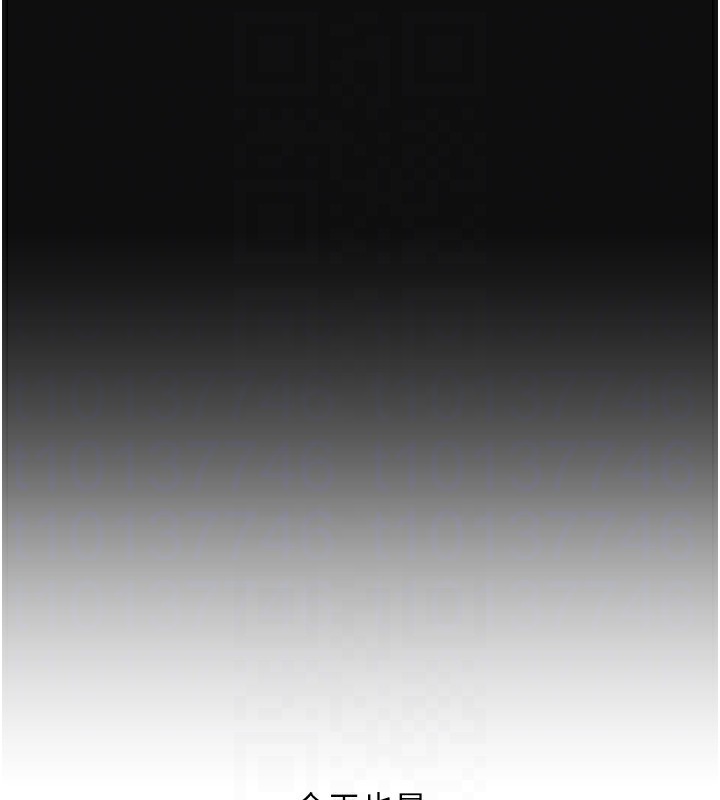 玩转学姊第75話-邀學弟戶外放鬆♥