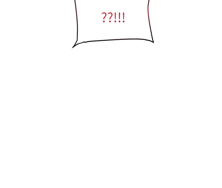 玩转学姊第75話-邀學弟戶外放鬆♥