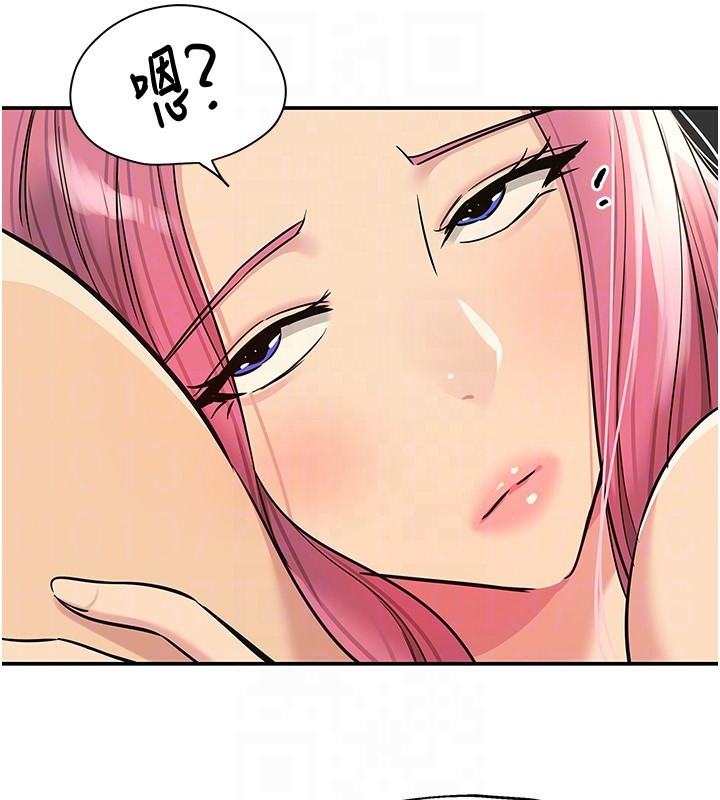 洞洞杂货店第140話-化身人體撒種機!