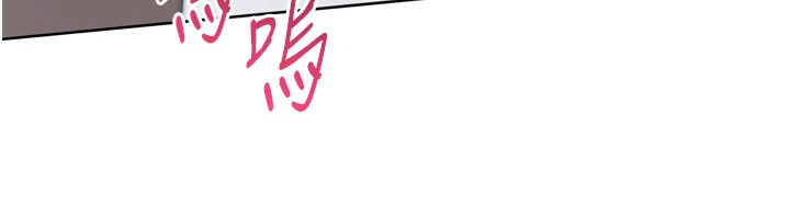 Setup!排球少女第60話-開發「新能力」