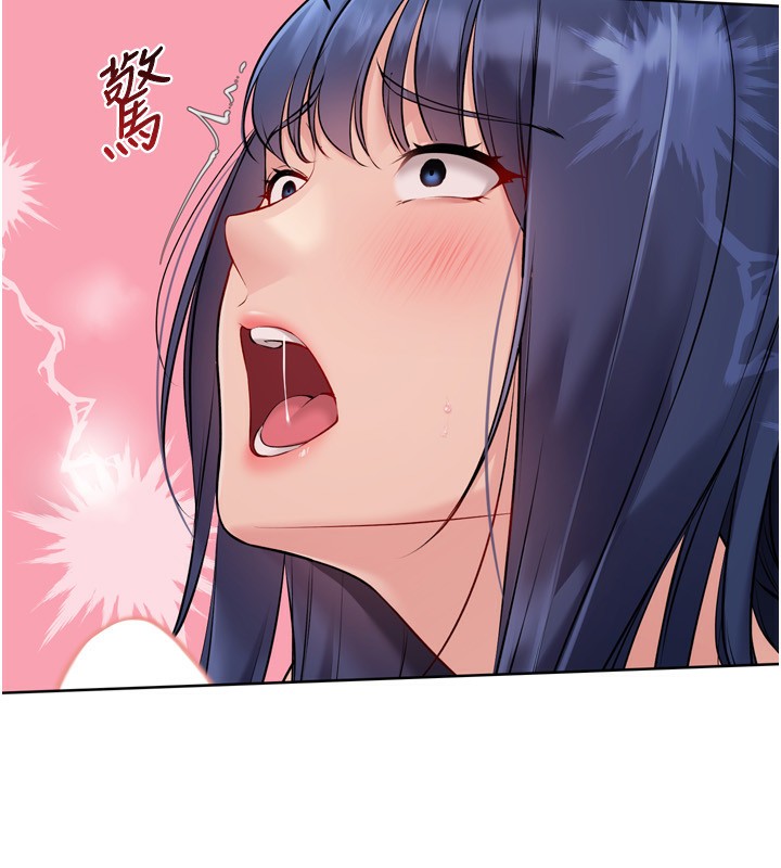 Setup!排球少女第60話-開發「新能力」