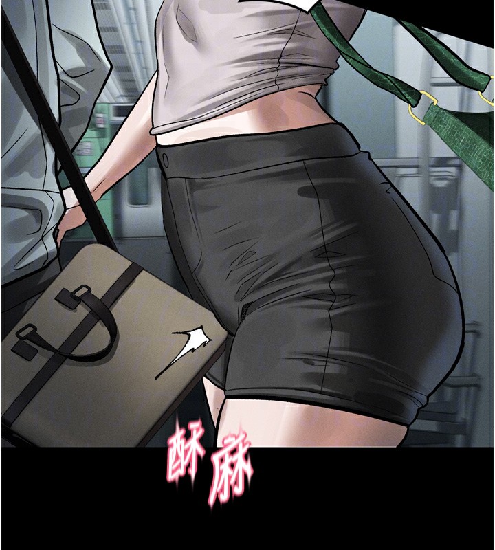 堕落物语2第22話-被綑綁的飢渴肉體