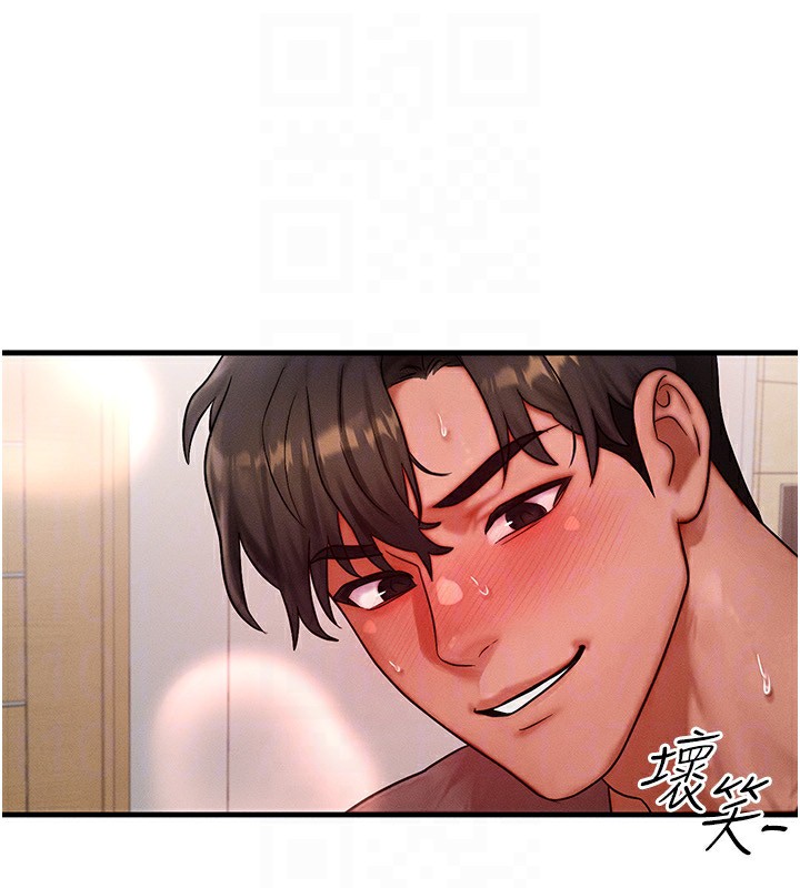 等价交换人生第25話-內射母女