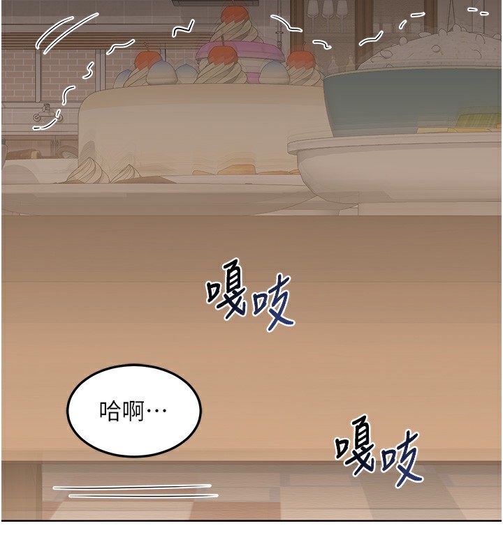 熟女交换计画第33話-老公…我犯了大錯