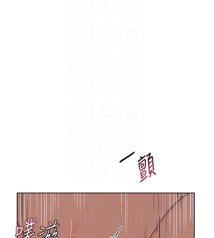 熟女交换计画第33話-老公…我犯了大錯