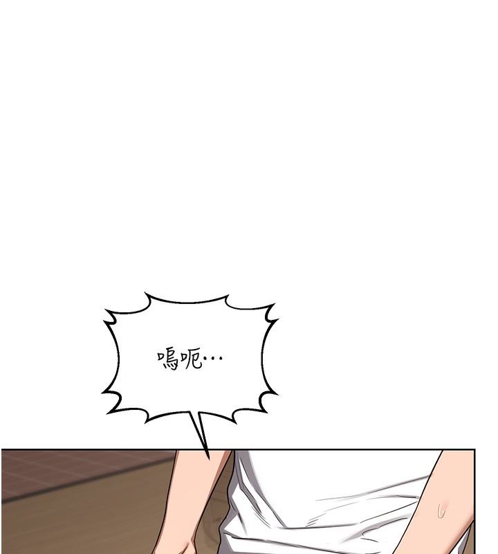 熟女交换计画第33話-老公…我犯了大錯