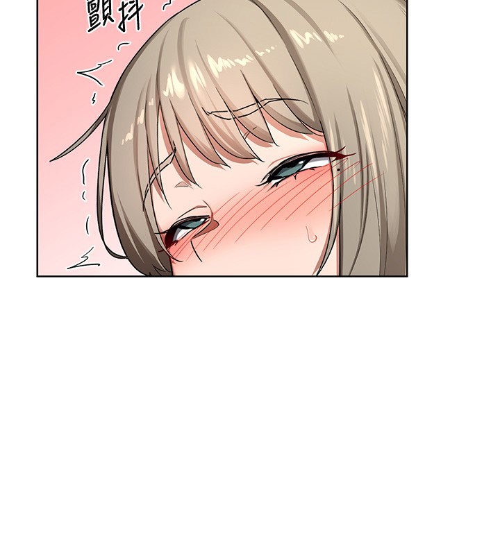 熟女交换计画第33話-老公…我犯了大錯