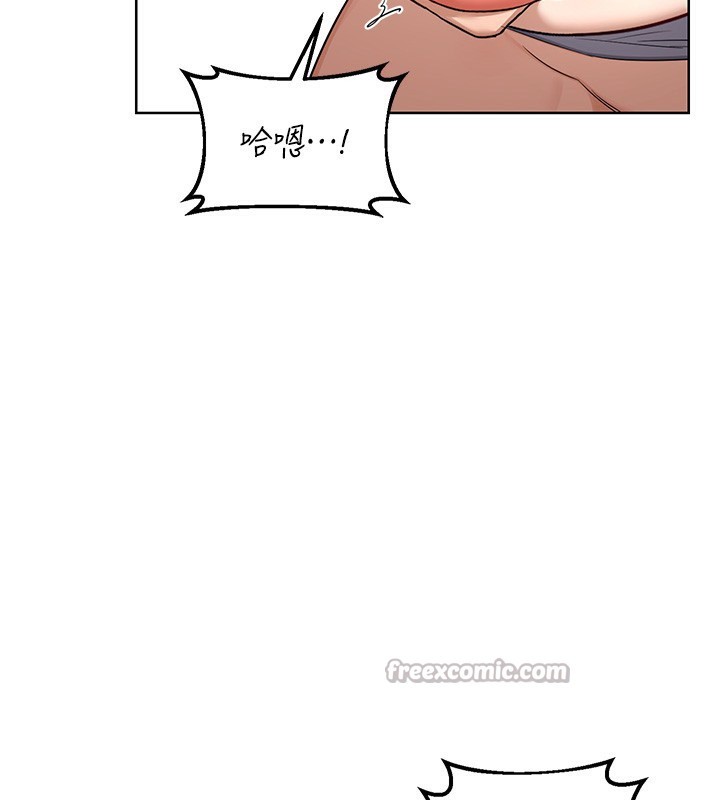 熟女交换计画第33話-老公…我犯了大錯