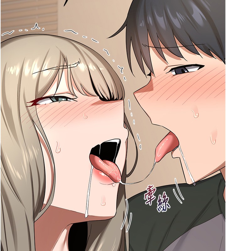 熟女交换计画第33話-老公…我犯了大錯