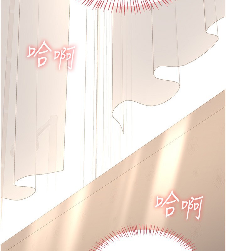 熟女交换计画第33話-老公…我犯了大錯