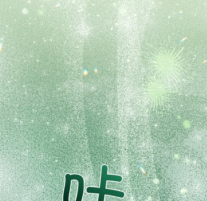 被吞噬的夜第49話