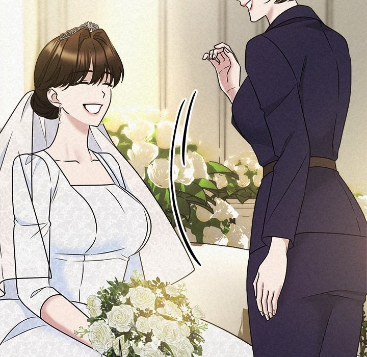 被吞噬的夜第49話