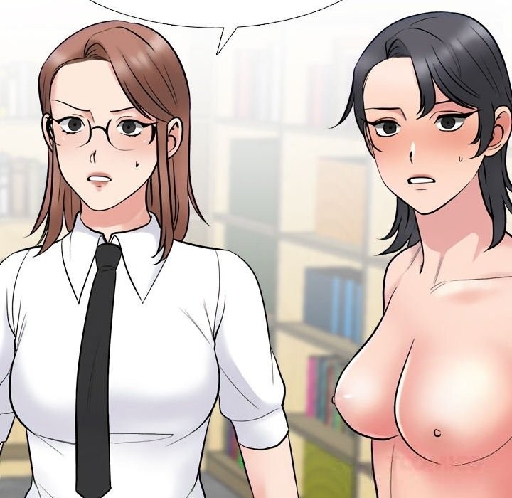 同事换换爱第229話