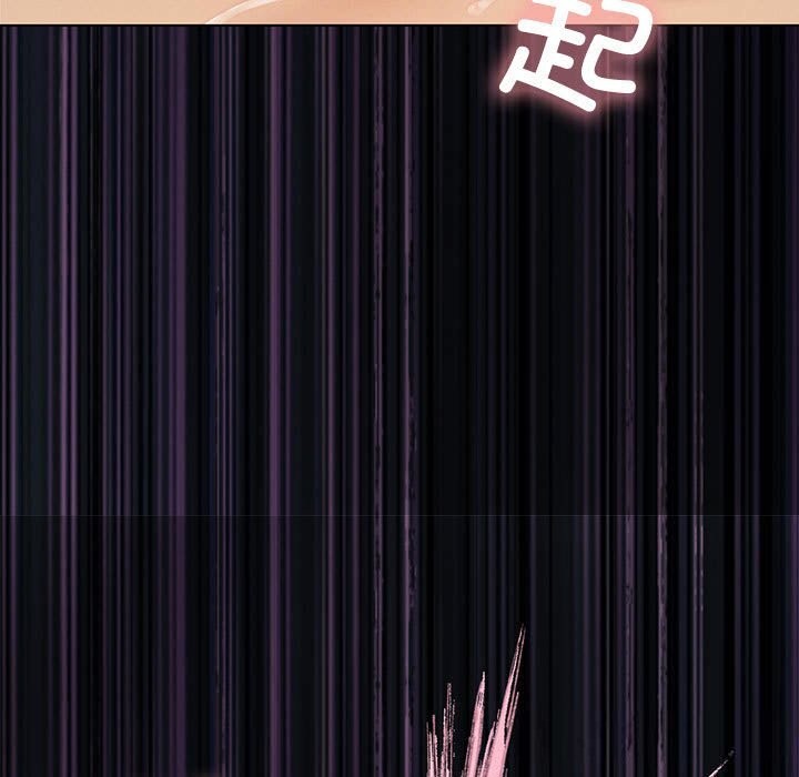 我靠升级逆袭成为大师第58話