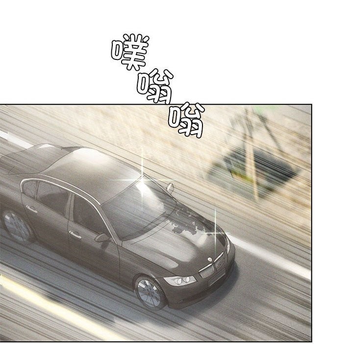 我靠升级逆袭成为大师第58話