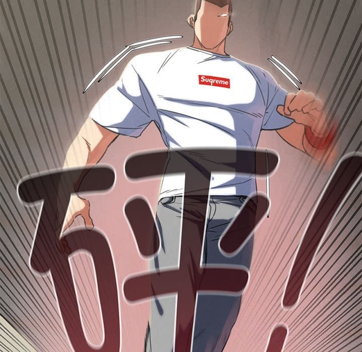 危险同学会第80話