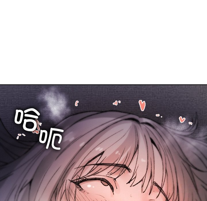 叔叔，我们来试试吧!第8話