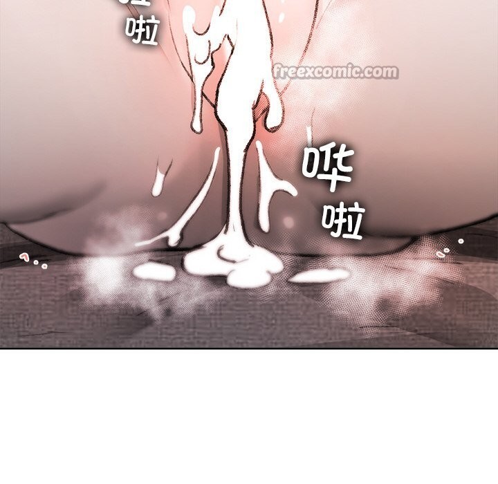 叔叔，我们来试试吧!第8話