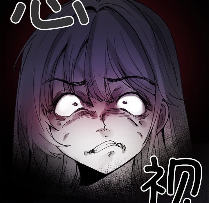 叔叔，我们来试试吧!第8話