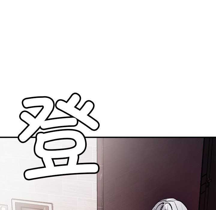 叔叔，我们来试试吧!第8話