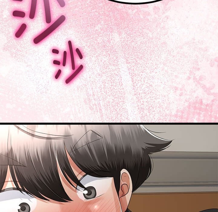 与初恋的以外同居第29話