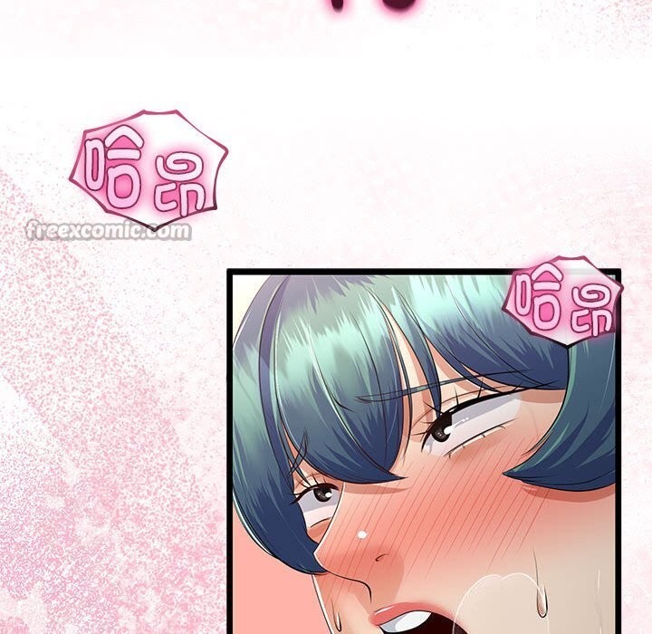 与初恋的以外同居第29話