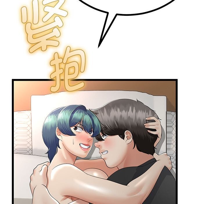 与初恋的以外同居第29話