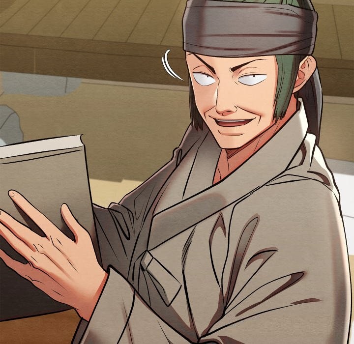 亲密宝鉴第33話