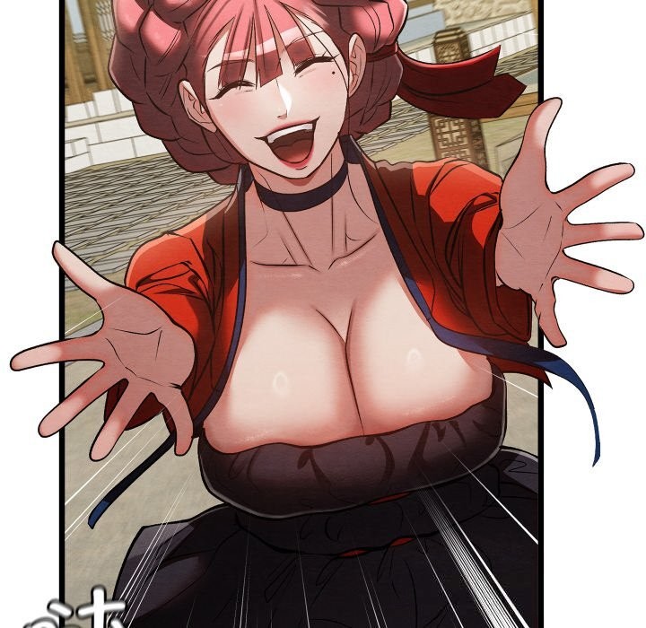 亲密宝鉴第33話