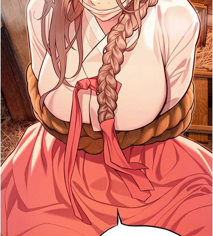 命运:贞洁慾女第52話-對抗莽夫陽具之奇女子?!