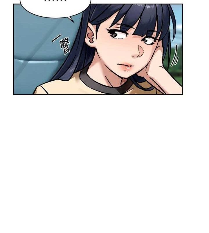 深层洁净达人第46話-裙底下的濕潤小穴