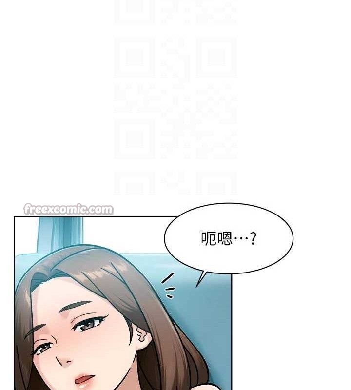 深层洁净达人第46話-裙底下的濕潤小穴