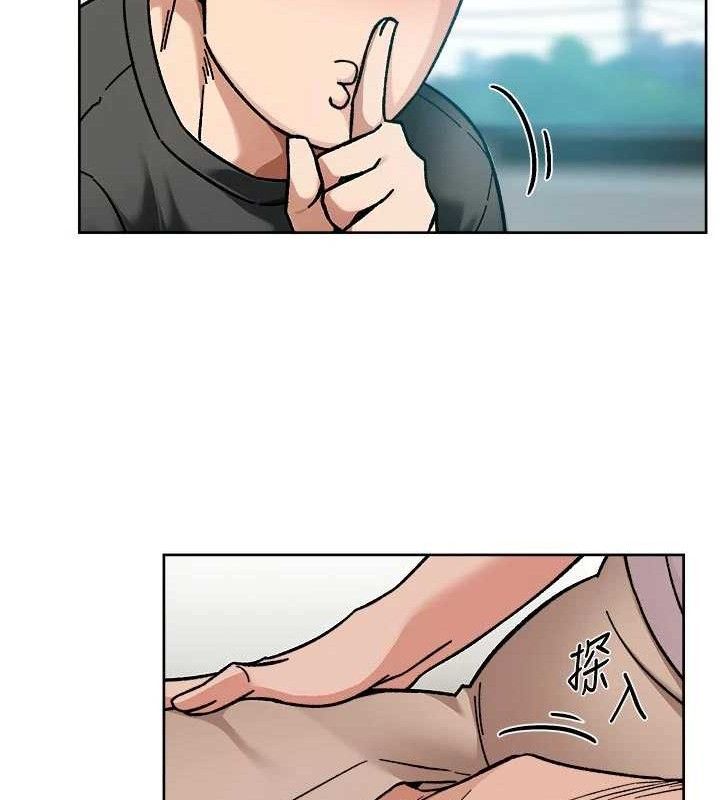 深层洁净达人第46話-裙底下的濕潤小穴