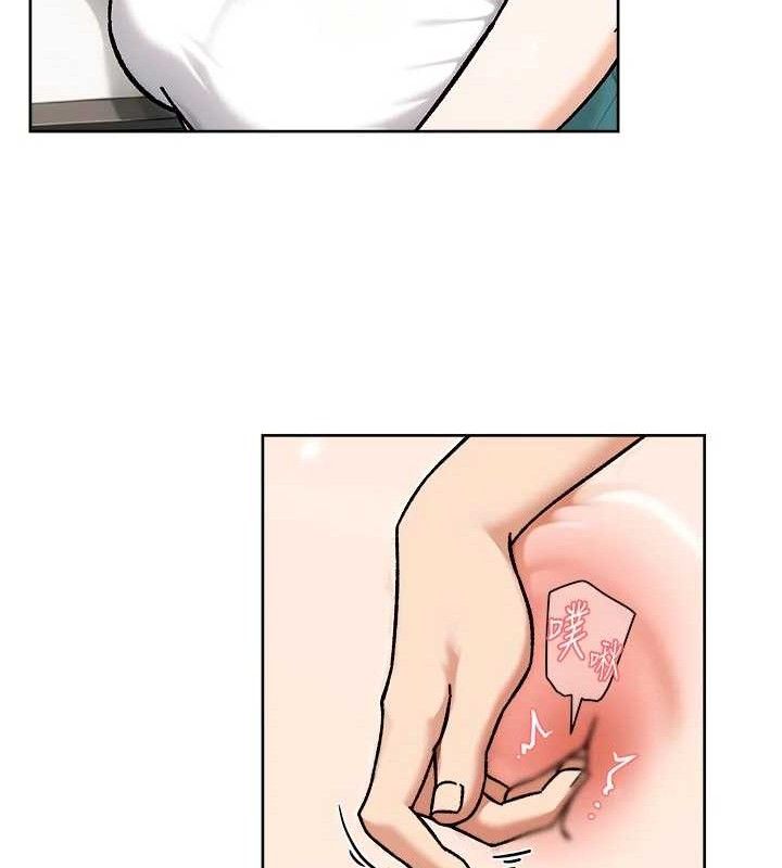 深层洁净达人第46話-裙底下的濕潤小穴