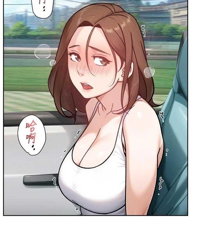 深层洁净达人第46話-裙底下的濕潤小穴