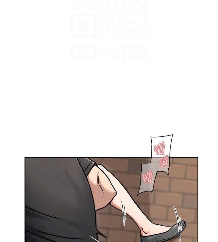 深层洁净达人第46話-裙底下的濕潤小穴