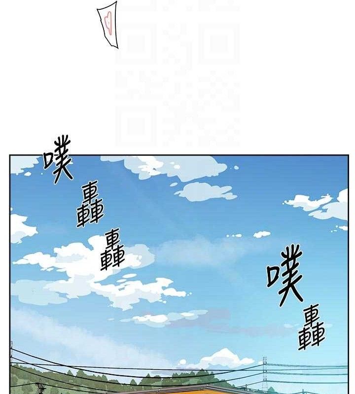 深层洁净达人第46話-裙底下的濕潤小穴