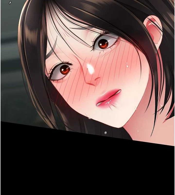 復仇母女丼第117話-優秀的家族史