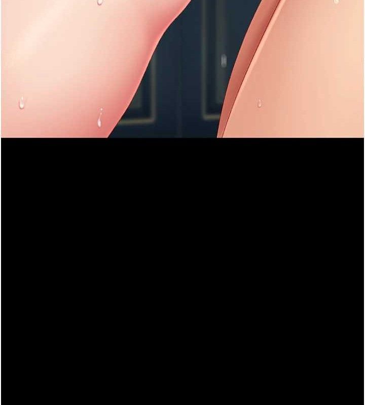 復仇母女丼第117話-優秀的家族史