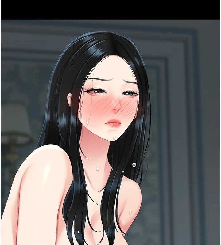 復仇母女丼第117話-優秀的家族史