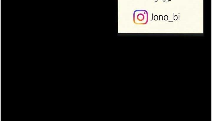 復仇母女丼第117話-優秀的家族史