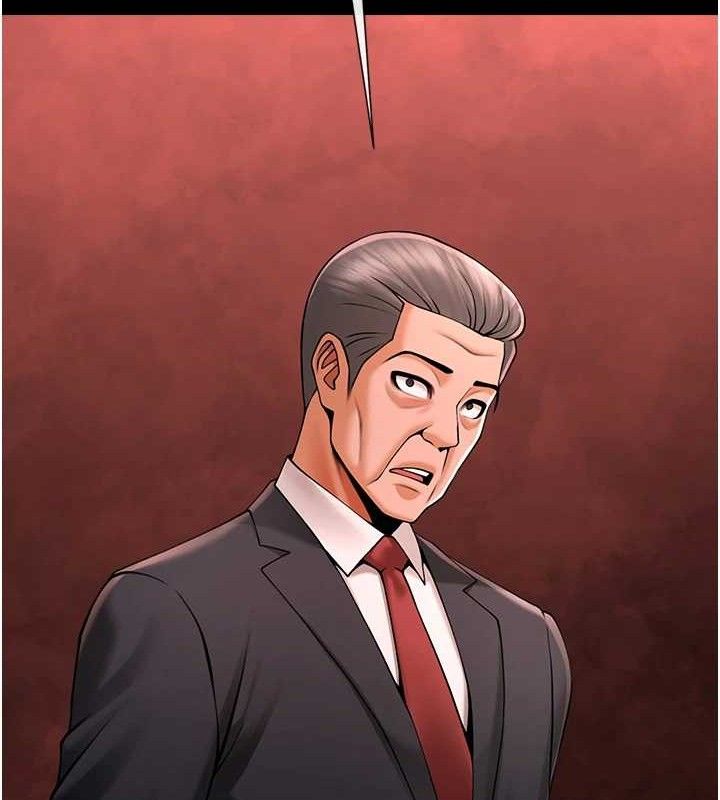 炸裂吧!巨棒第93話-只有阿飄能滿足我