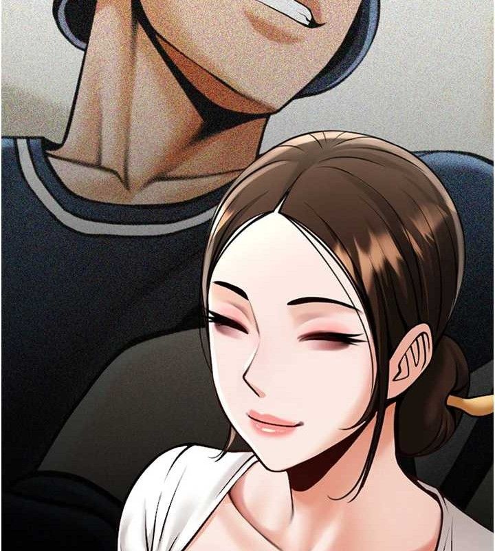 炸裂吧!巨棒第93話-只有阿飄能滿足我