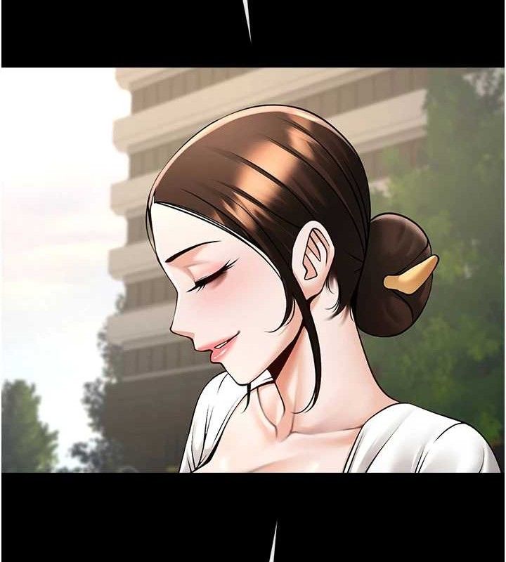 炸裂吧!巨棒第93話-只有阿飄能滿足我