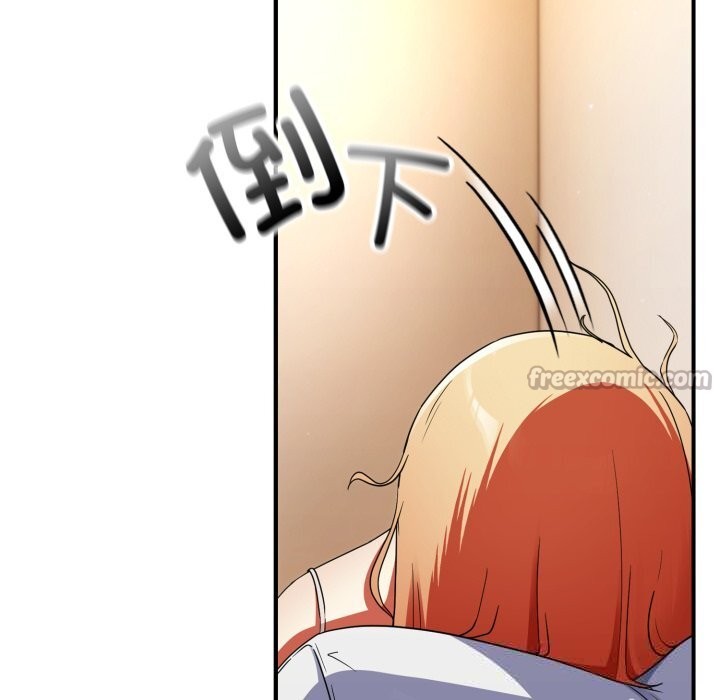 硬也要拍完第1话