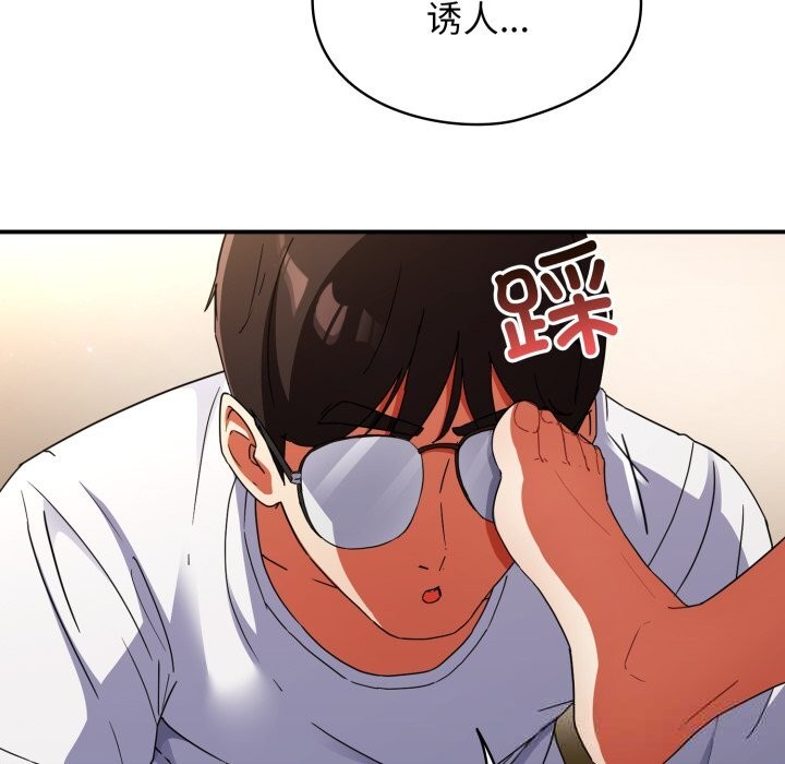 硬也要拍完第1话