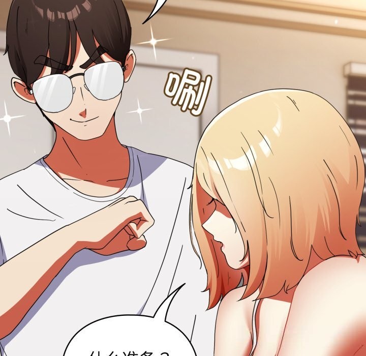 硬也要拍完第1话