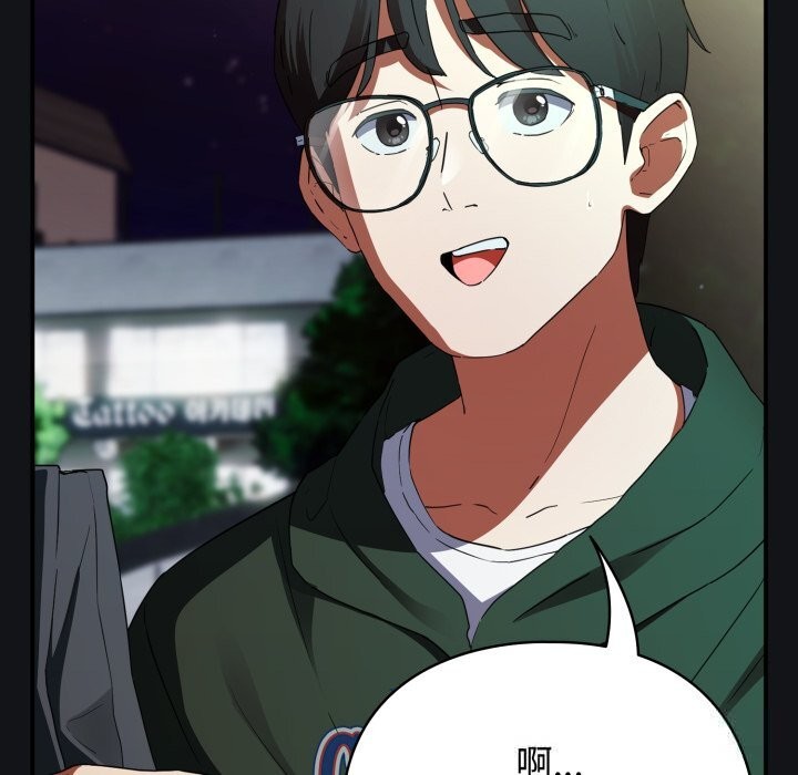 硬也要拍完第1话