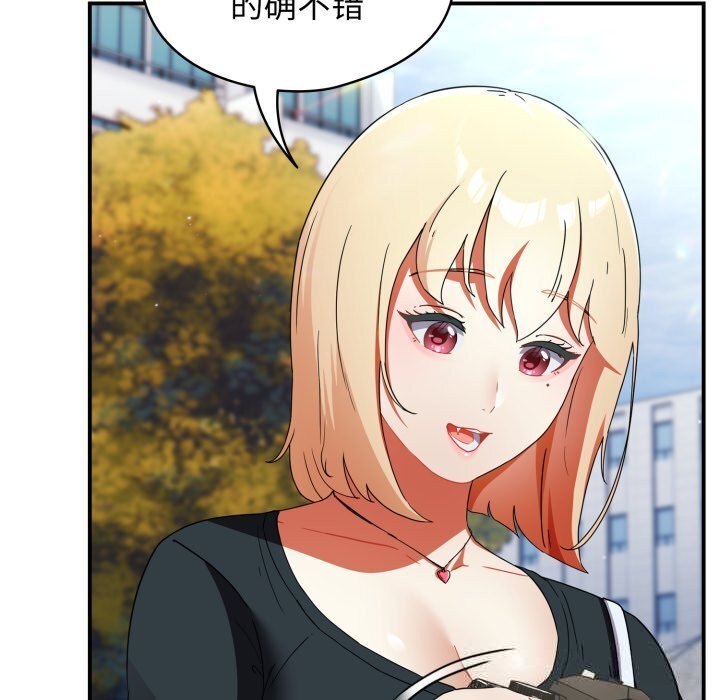 硬也要拍完第1话