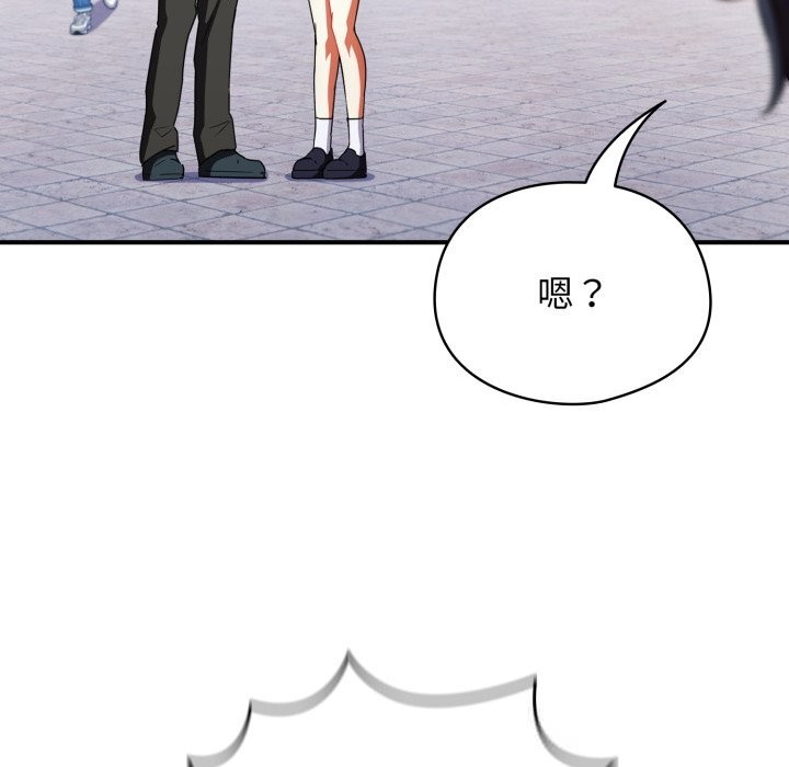 硬也要拍完第1话